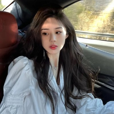 锦绣年华